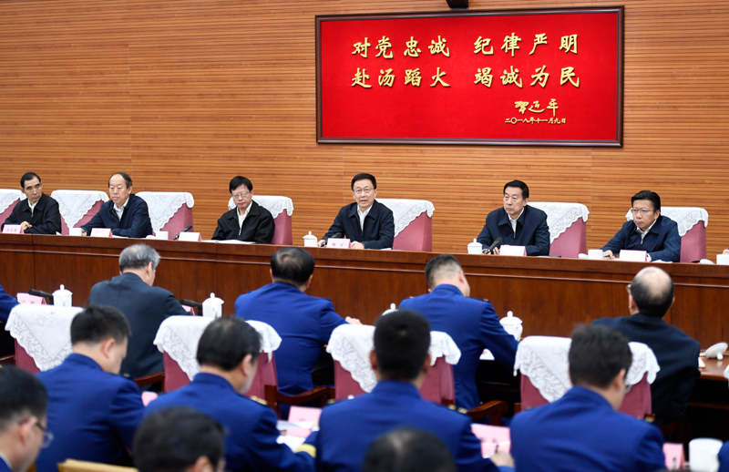 鸡鸡操小穴韩正出席深入学习贯彻习近平总书记为国家综合性消防...